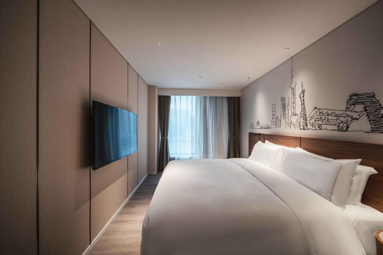 Urcove By Hyatt Shanghai Lujiazui Expo Center Eksteriør bilde
