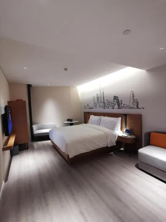Urcove By Hyatt Shanghai Lujiazui Expo Center Eksteriør bilde